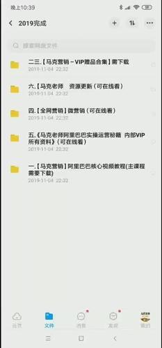 汕頭市澄海區(qū)凱藍(lán)達(dá)五金制品廠