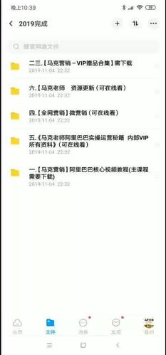 汕頭市澄海區(qū)凱藍(lán)達(dá)五金制品廠