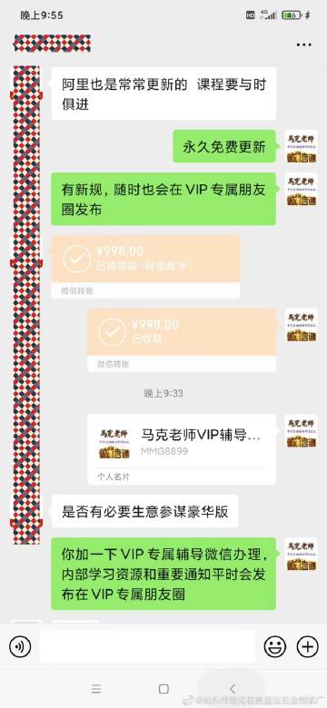 汕頭市澄海區(qū)凱藍(lán)達(dá)五金制品廠