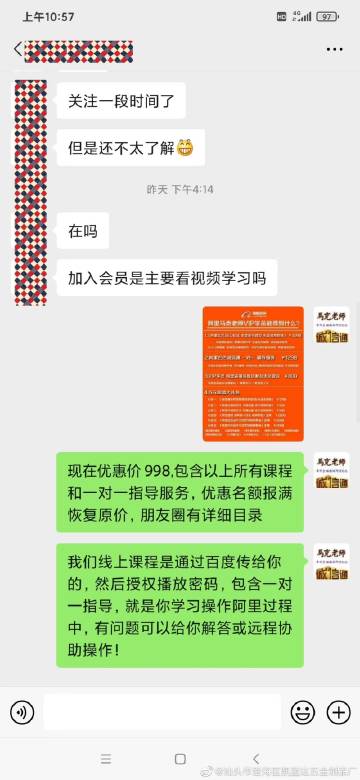 汕頭市澄海區(qū)凱藍(lán)達(dá)五金制品廠